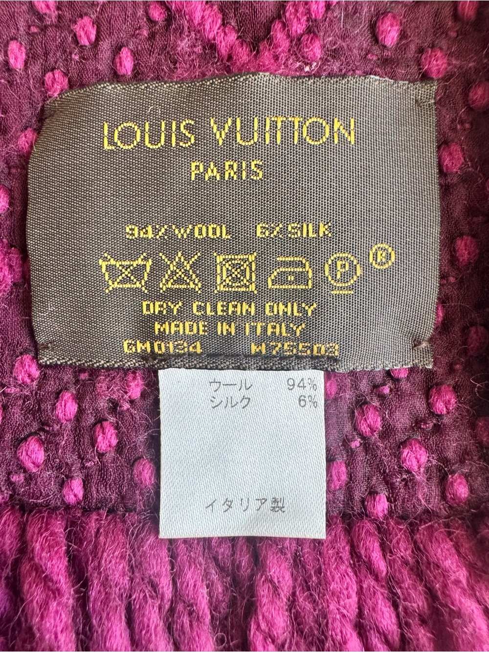 Louis Vuitton Fuchsia Wool Monogram Scarf with Fringe - Picture 6 of 6